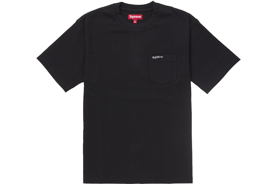Supreme Hardcore Tee 