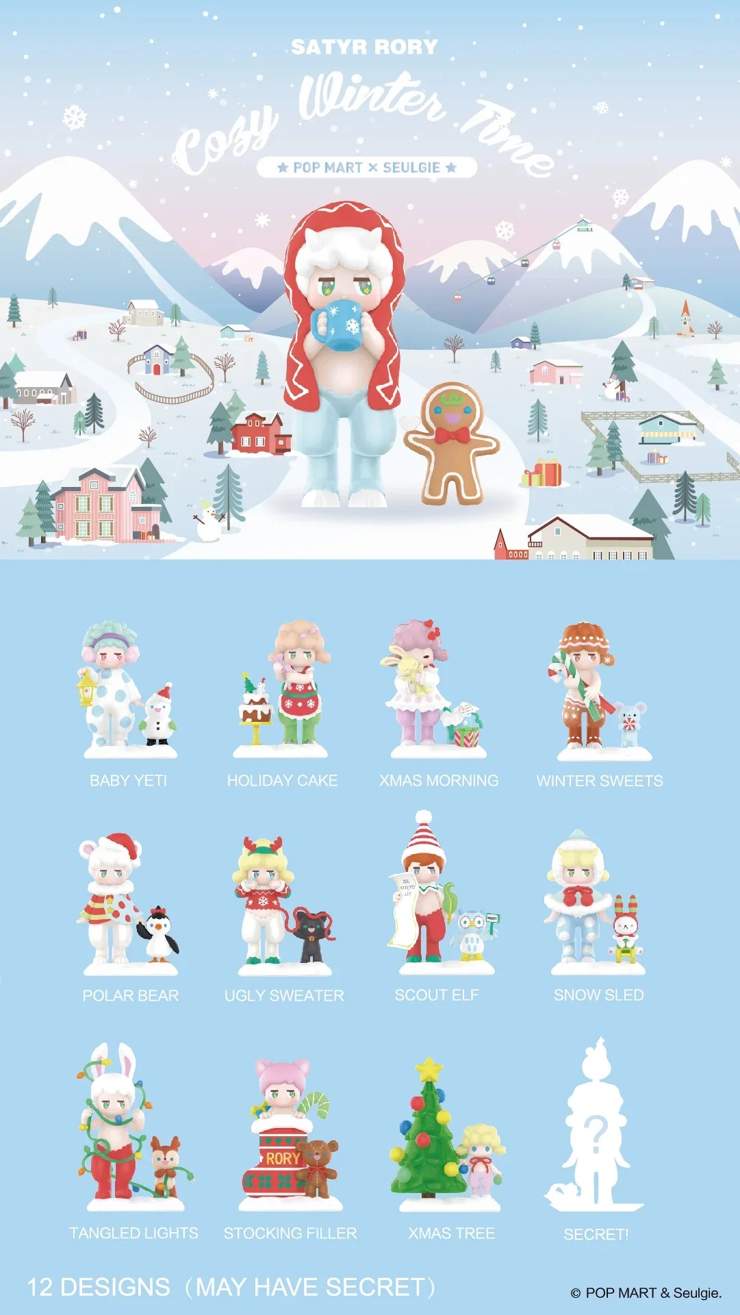 POP MART Satyr Rory Cozy Winter Time Series Blind Box for Christmas (Sold per piece)