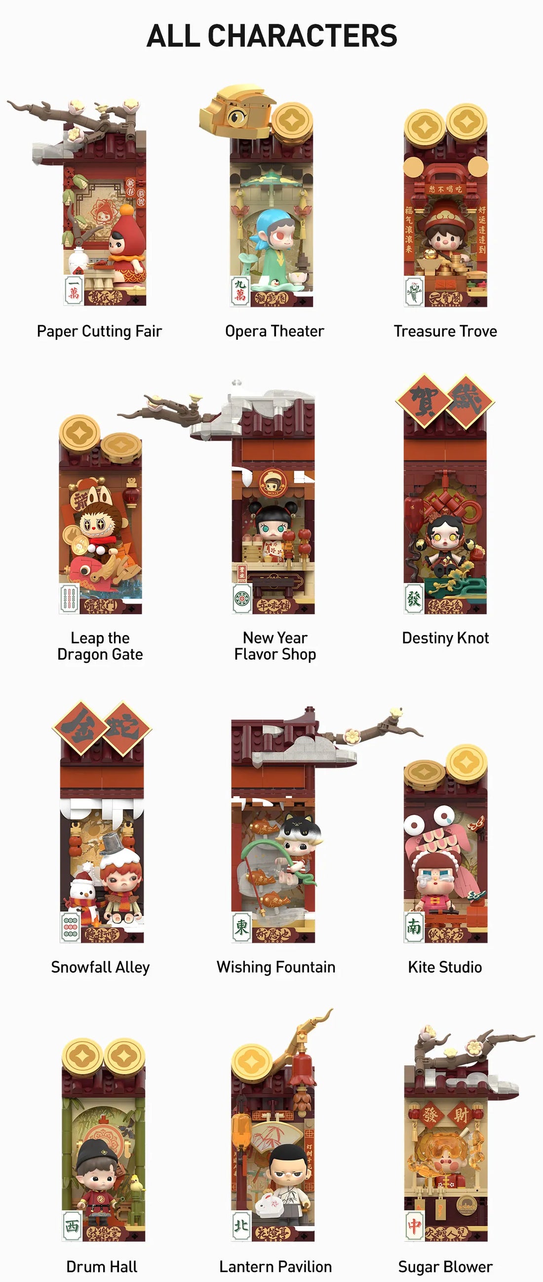 Pop Mart Wealthy Snake's New Year Celebration - Fortunate Hand Series Block Figures (Blind box)