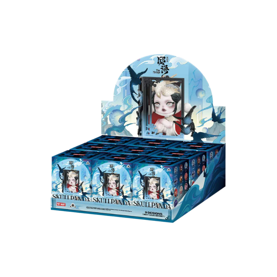 Popmart Skull Panda The Mirage Series Figures (Sold per piece)