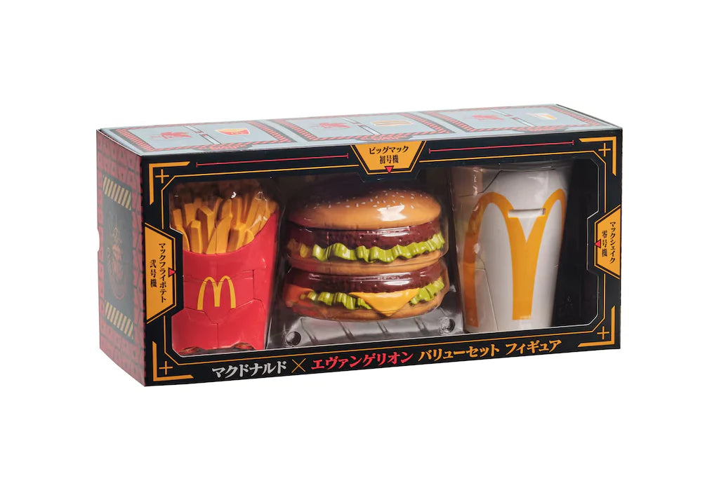 Neon Genesis Evangelion x McDonald’s Value Figurine Set