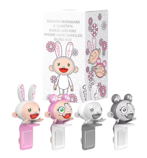 Takashi Murakami x CASETiFY Kaikai And Kiki Phone Case Dangler Blind Box
