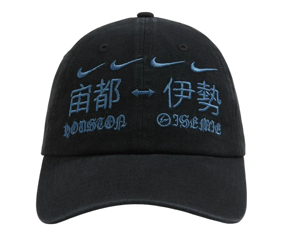 Travis Scott Cactus Jack x Fragment x Nike Houston To ISE MIE Navy Cap