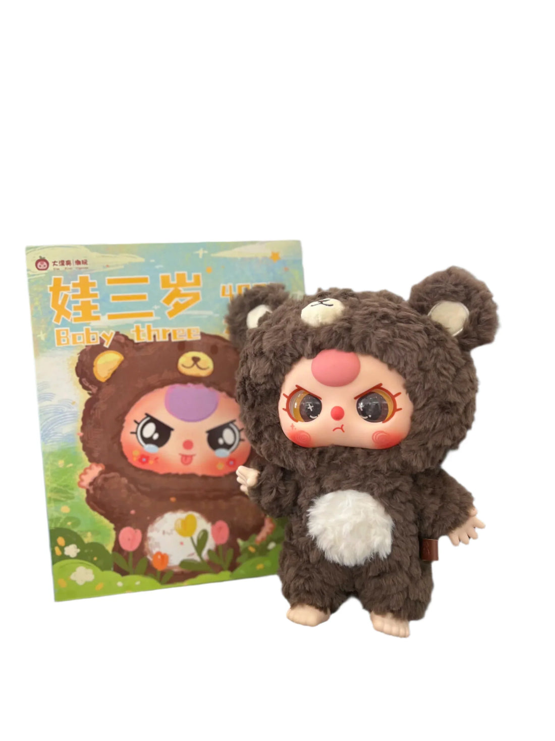 Baby Three 400% Big Baby Plush Animal Series Blind Box Bear (Sold per piece)