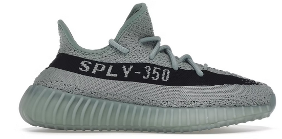 Sply 350 Yeezy Boost 350 On Sale Adidas Yeezy 350 V2 Boost SPLY