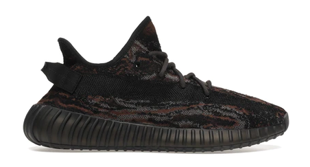 adidas Yeezy Boost 350 V2 MX Rock - Main Image