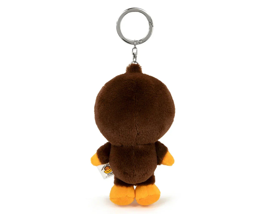 Baby Milo plush keychain
