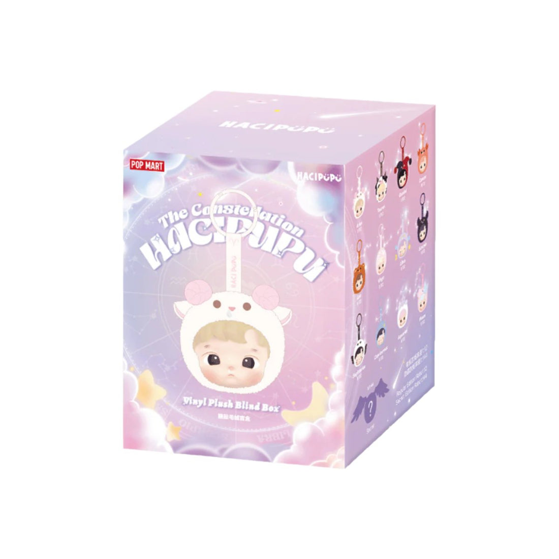 POP MART HACIPUPU The Constellation Series-Vinyl Plush Blind Box