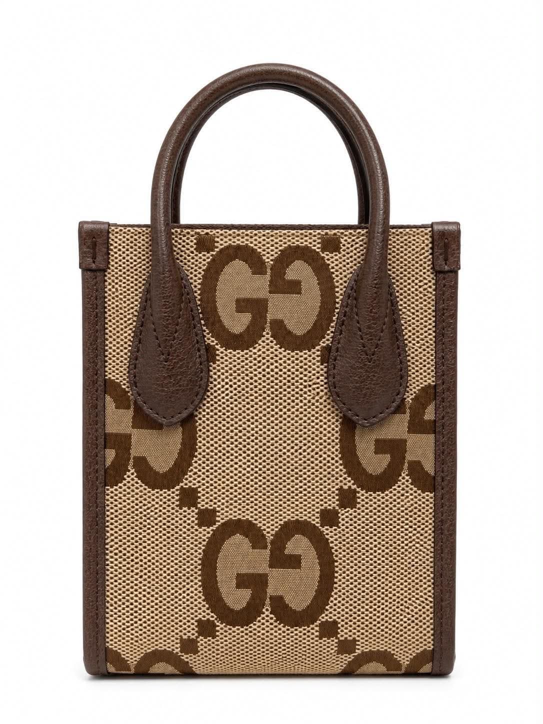 Gucci GG Jumbo Mini Vertical Tote Camel Ebony (Like new) 6GWH2C8