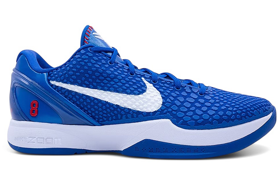 Nike Kobe Protro