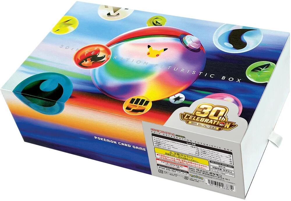 Pokémon TCG: 30th Celebration FUTURISTIC BOX [M6a] (Japanese) | Wanderer's Lair