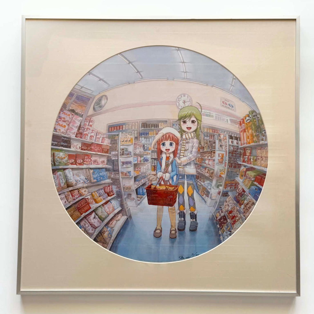 MR. - In The Late Afternoon at The Convenience Store with Big Sister (Framed) Ed300