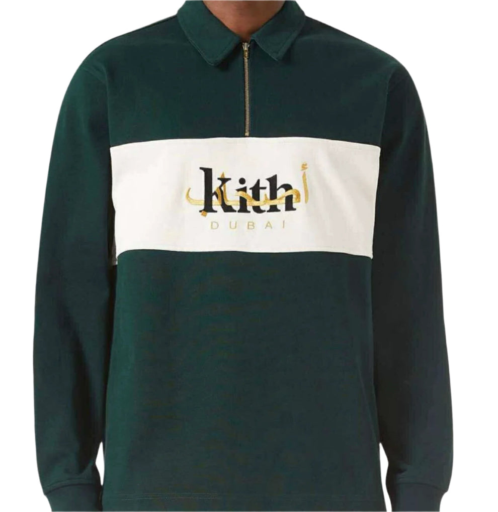 Kith Dubai Carnegie Long Sleeve Rugby Stadium