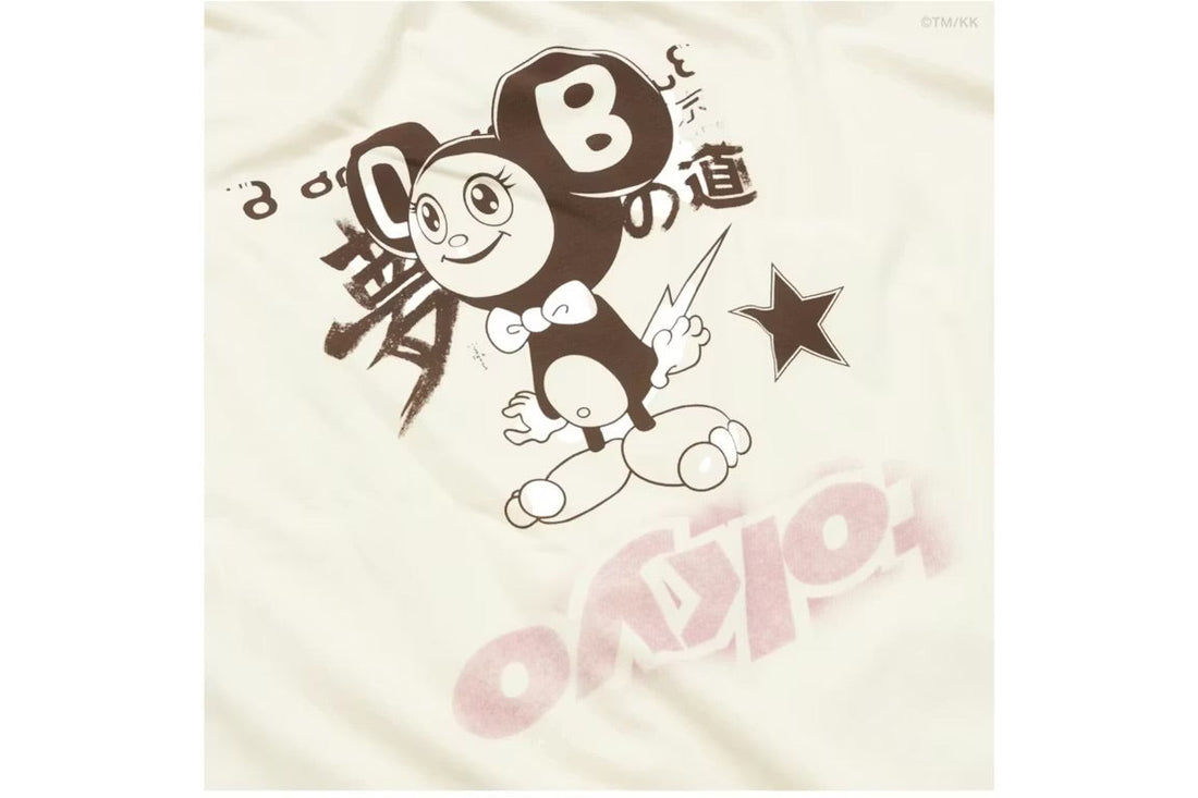 Travis Scott Cactus Jack x Fragment x Takashi Murakami Tokyo Ringer Tee Multicolor