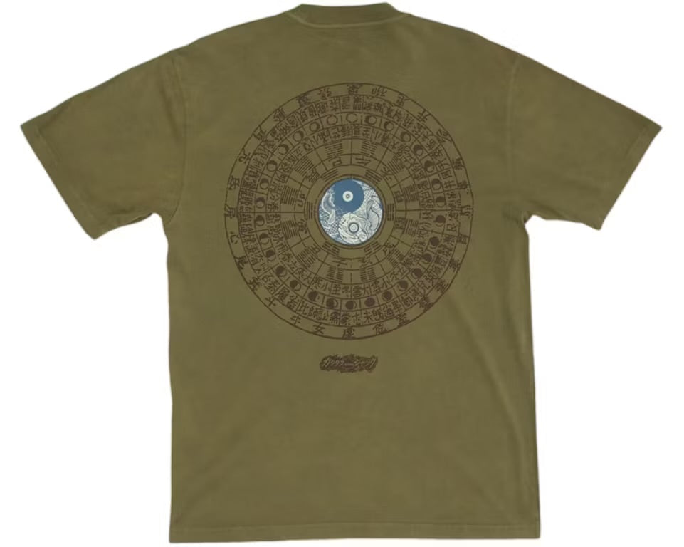 Travis Scott Cactus Jack x Takashi Murakami Melted Utopia Dream Zodiac Tee Olive