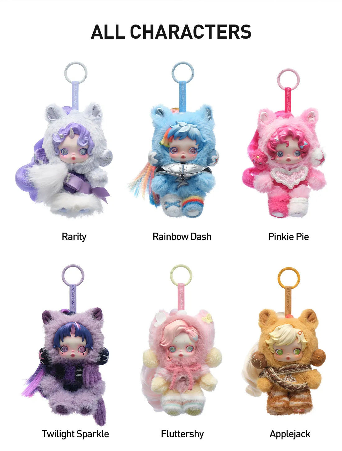 Popmart SKULLPANDA × My Little Pony Series Plush Doll Pendant (Sold per piece)