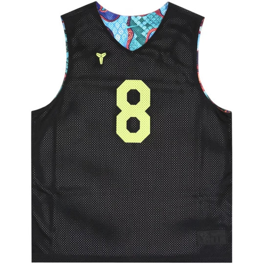 Nike Kobe Dri-FIT Reversible Jersey