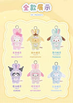 Load image into Gallery viewer, Toptoy Sanrio Family Elf Bunny Baby Blind Box (Sold per piece)
