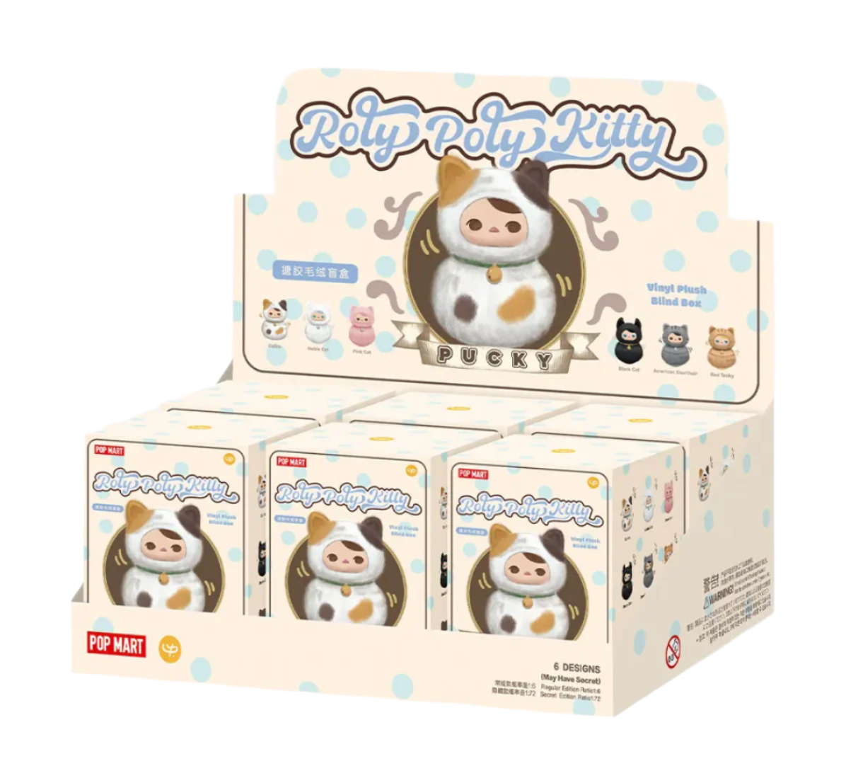 PUCKY Roly-Poly Kitty Series-Vinyl Plush Blind Box (Sold per piece)