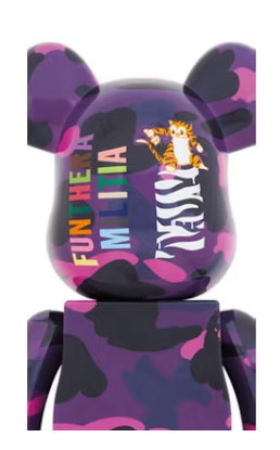 Bearbrick x BAPE Camo Tiger 1000% Purple