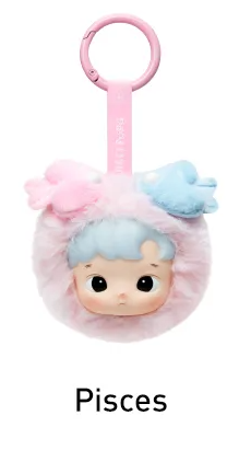 Pop Mart HACIPUPU The Constellation Series-Vinyl Plush (Pisces)