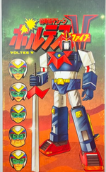 Load image into Gallery viewer, Battle Damaged Voltes V by MINDstyle
