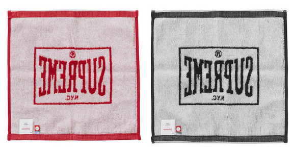 Supreme Square Mini Towels (Set of 2) Multicolor