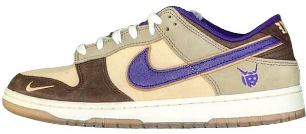 Nike Dunk Low Setsubun (2022)