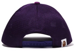 Load image into Gallery viewer, BAPE Color Camo College Mesh Cap Purple
