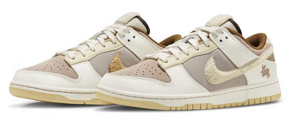 Nike Dunk Low Retro PRM Year of the Rabbit Fossil Stone (2023