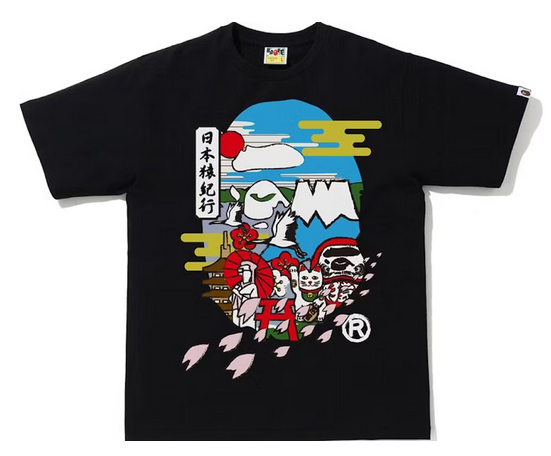 Bape t shirt japan price 2025