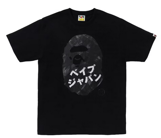 BAPE Ape Head Ink Painting Tee Black