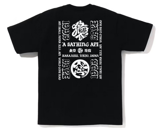 BAPE Japan Culture Lettered Tee Black