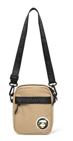 Moonface patch crossbody bag Beige