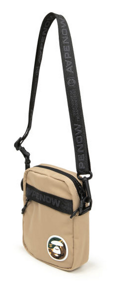 Moonface patch crossbody bag Beige