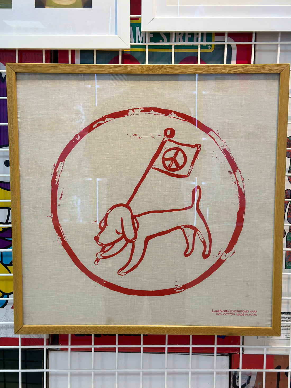 Yoshitomo nara Peace dog (Framed)