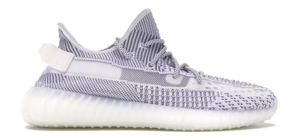 adidas Yeezy Boost 350 V2 Static Non Reflective 2018 2023 7718964035777