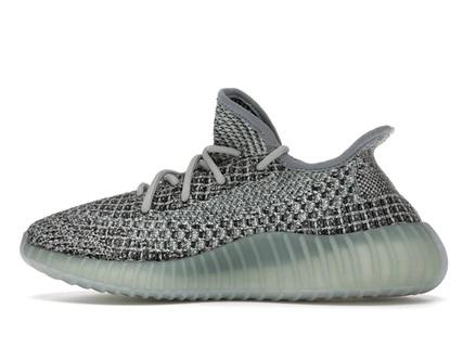 adidas Yeezy Boost 350 V2 Ash Blue